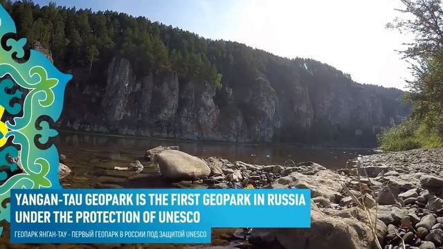 Презентационное видео для саммитов ШОС и БРИКС. смотреть онлайн