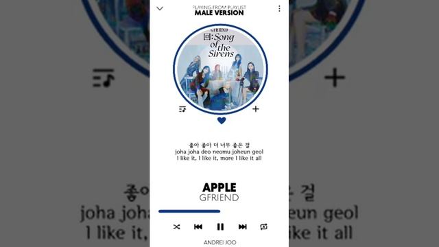 GFRIEND - APPLE | MALE VERSION + LYRICS смотреть онлайн