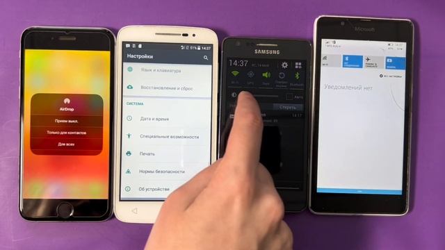 iPhone 6 Vs Nokia Windows Dual540 incoming Call Alcatel One Touch & Samsung S2 plus смотреть онлайн