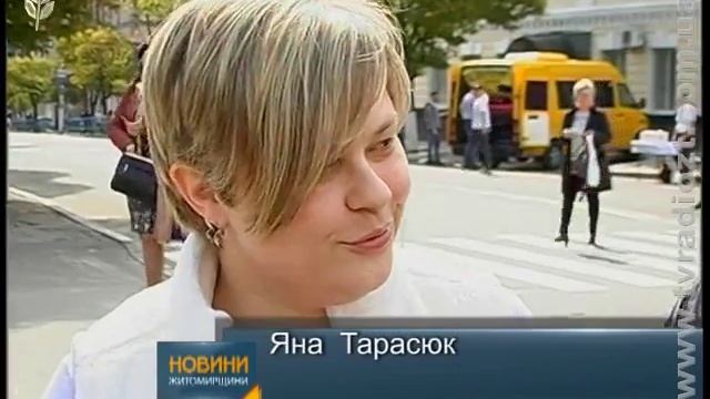 Канал "Житомир". Новини. У Житомирі відбулася акція «Рекорд доброти» смотреть онлайн