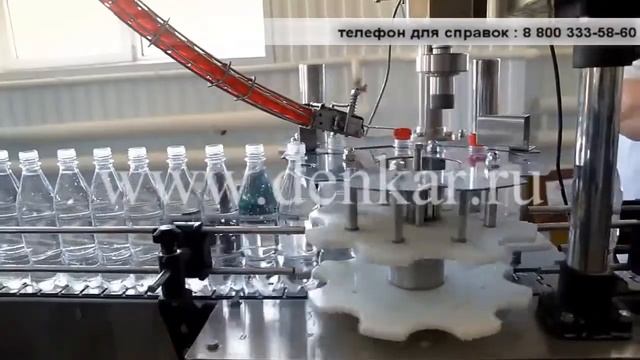 Элеватор-ориентатор колпачка ЭО-3000 смотреть онлайн