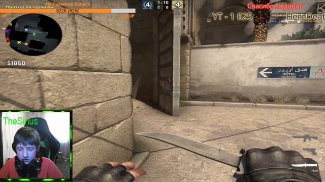 Стрим CS GO!Играем в мм и 2 на 2!С подписчиками! смотреть онлайн