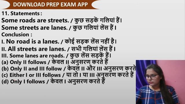 SSC CGL पर आख़री प्रहार# BY SWATI MA'AM смотреть онлайн