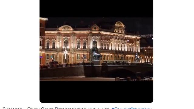 Об ОП СЛОВО ч. 4390, Концерт-Попурри 154, ЗИМА 23-24 ч.3, муз. исп. #СамуилФрумович смотреть онлайн