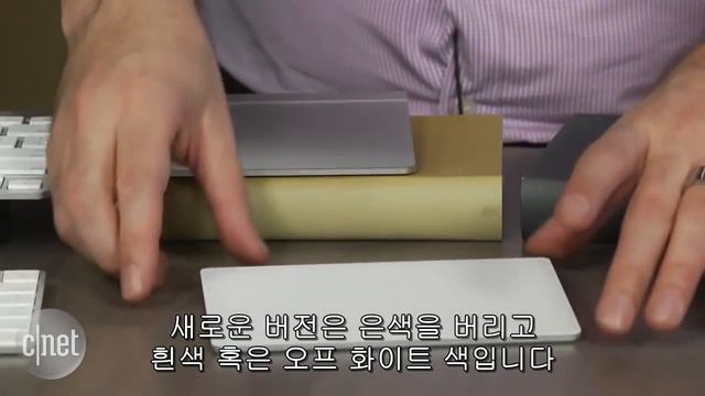 건전지 안쓰는 애플 새 액세서리 3종 분석 смотреть онлайн