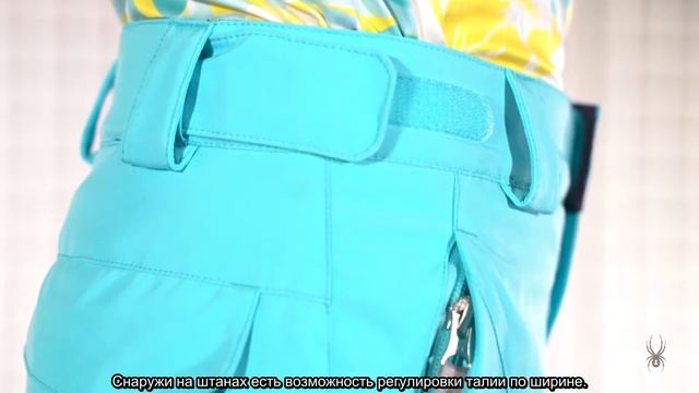 Spyder - GIRLS OLYMPIA