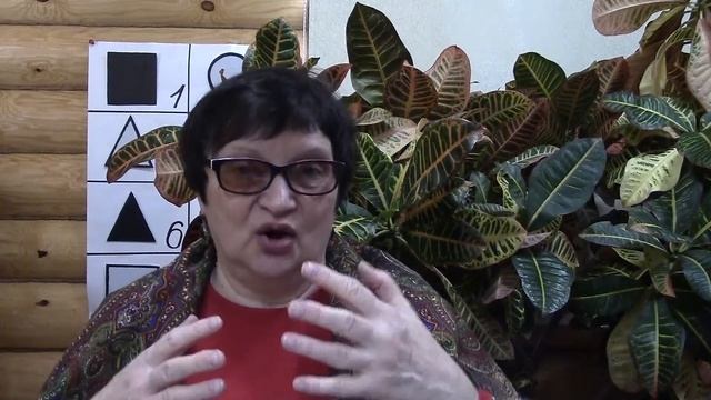 Семейное консультирование. смотреть онлайн