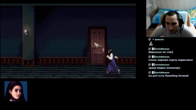 Clock Tower пробую на разные концовки часть2