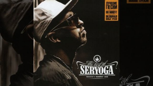 Загубили Лялю