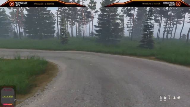 Dayz, Map Barrington