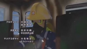 Fireman Sam Anime - Opening
