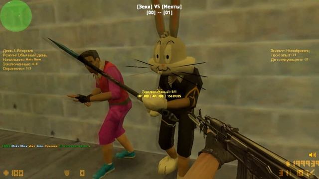 ИГРАЕМ НА МОЕМ СЕРВЕРЕ В КС 1.6 С БЕСПЛАТНОЙ ВИПКОЙ НА ДЖАЙЛ смотреть онлайн