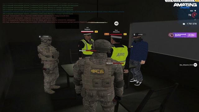 Pc 2024.10.12 - 22.21.58.09.DVR