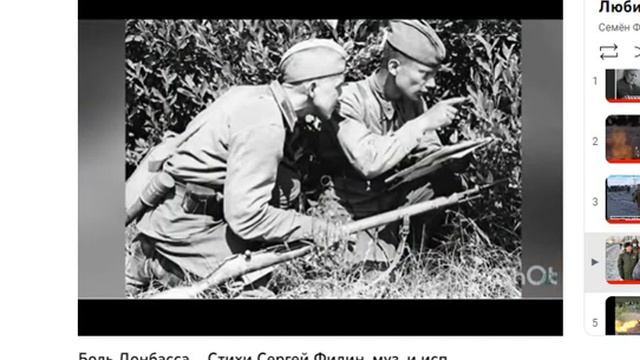 Об ОП СЛОВО ч. 3720, Концерт 111 к ДНЮ ПОБЕДЫ, Весна-23 ч.14, муз. и исп. #СамуилФрумович смотреть онлайн