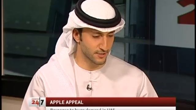 Apple Store UAE: Belabbes Benkredda on Dubai One TV смотреть онлайн