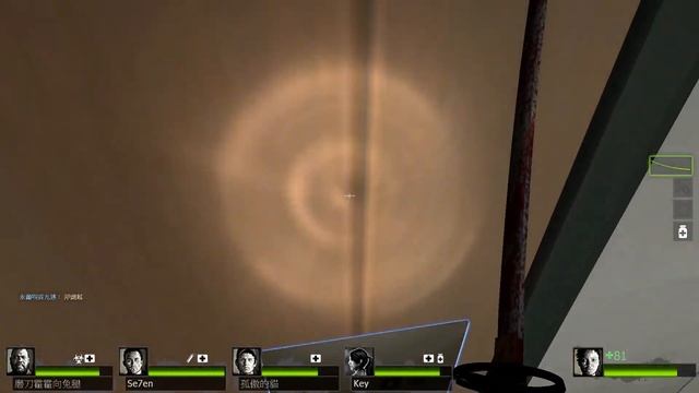 left4dead2 惡靈勢力2 07/23 非官方ZMB-13 Se7en多人房 смотреть онлайн