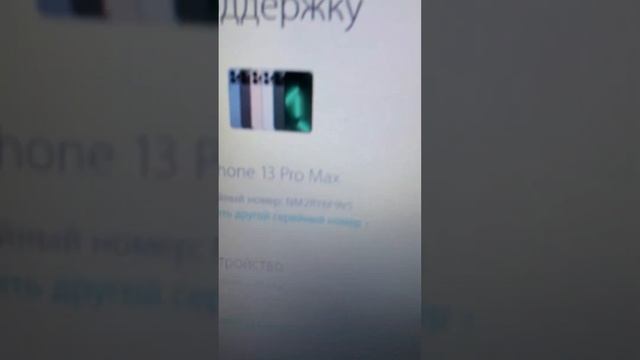 Все отличное! Всё оригинал смотреть онлайн