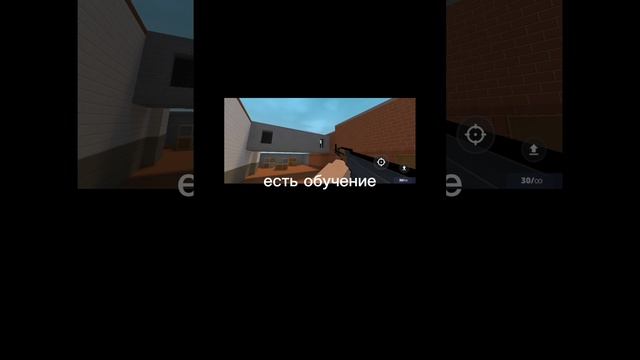 Block strike смотреть онлайн