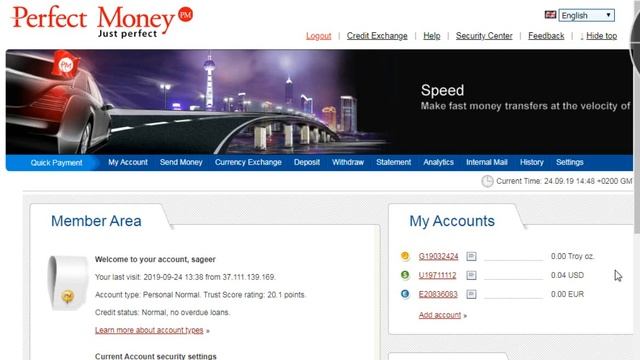 Haking Perfect Money Acount Hack Warning смотреть онлайн