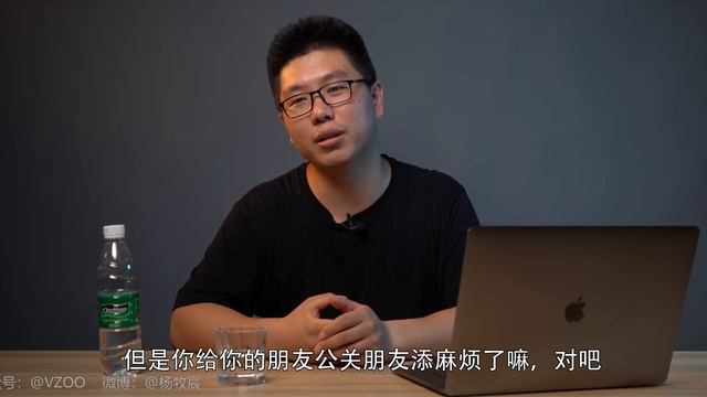 「E周报」13期：运营商为推5G降速4G？iPhone 11确认采用PD快充 смотреть онлайн