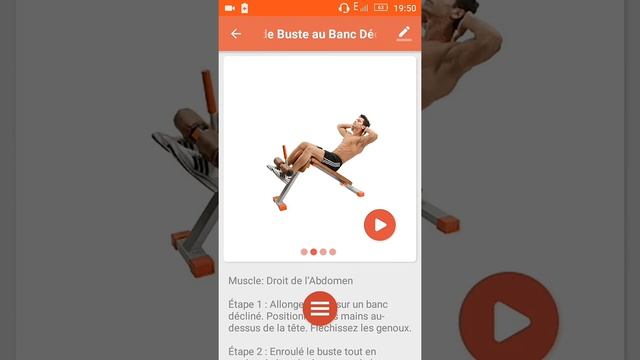 Application Mobile Android (Musculation) 2017 смотреть онлайн