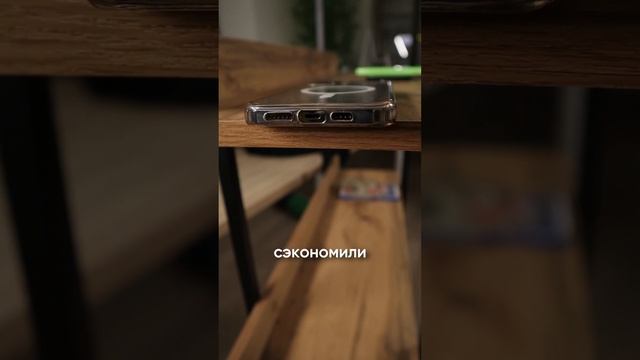 ЧТО ВЫБРАТЬ: оригинальный чехол от Apple или аналог? смотреть онлайн