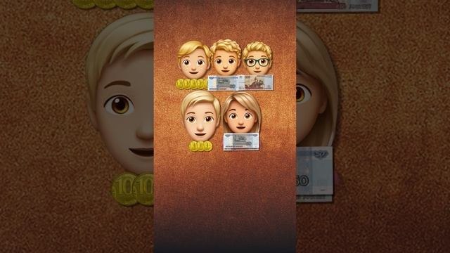 Владелец Хваталки 🤑 смотреть онлайн