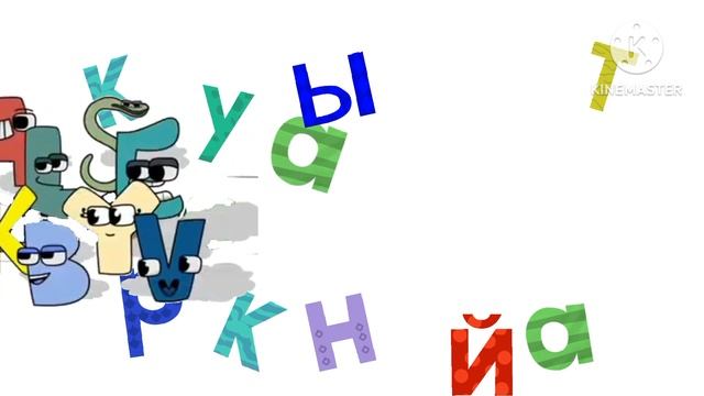 Endless Russian смотреть онлайн