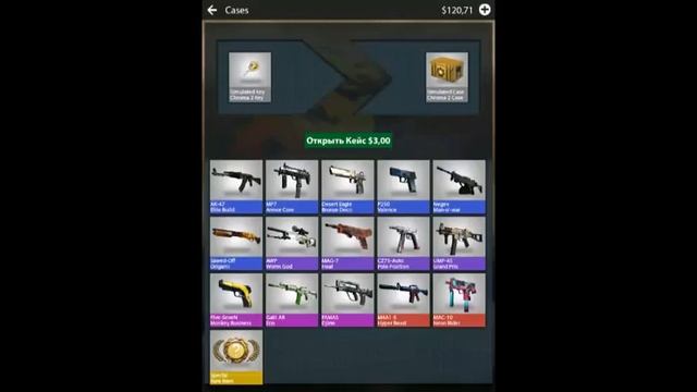 Открываем кейсы в CS:GO - ВЫПАЛ НОЖ!!! смотреть онлайн