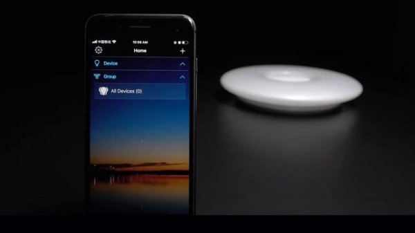 Connect Magic Home Pro APP Video tutorial (IOS)