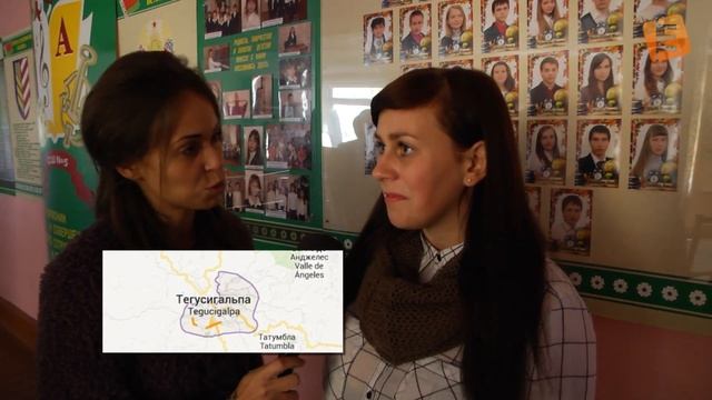 Проверка знаний. Хорошо ли солигорские школьники знают географию?