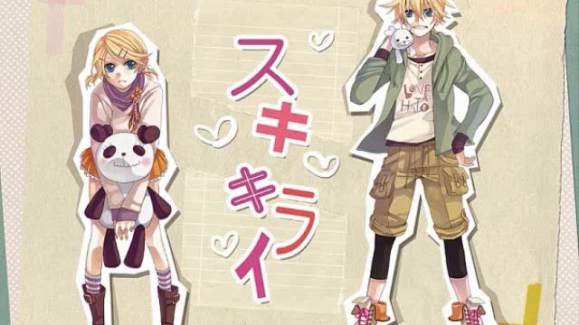 Suki Kirai (Duet-Ready) [Saki] смотреть онлайн