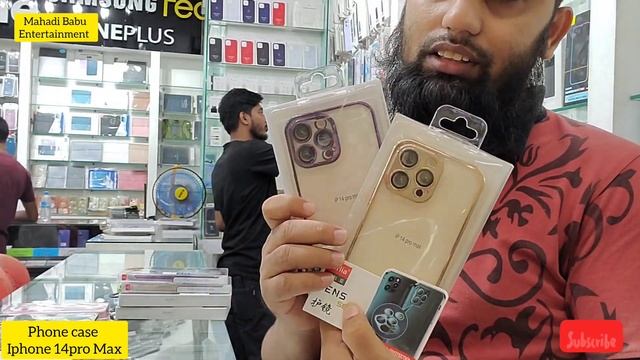 Iphone 14 pro max cover price in আইফোন ১৪প্রো ম্যাক্স নতুন কাবার смотреть онлайн