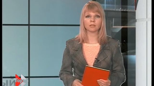 Информканал «Город» Рубцовск (1.04.2015) смотреть онлайн