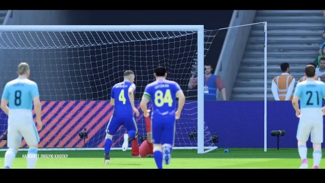 FIFA 18 (Mega Cup 2023) # 22