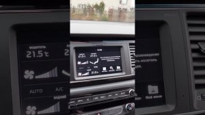 KIA Carnival 3 инженерное меню, установка русского языка