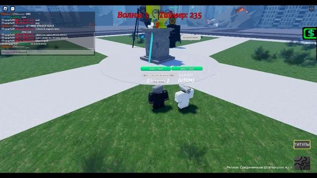 Игра Blockade Battlefront | Roblox