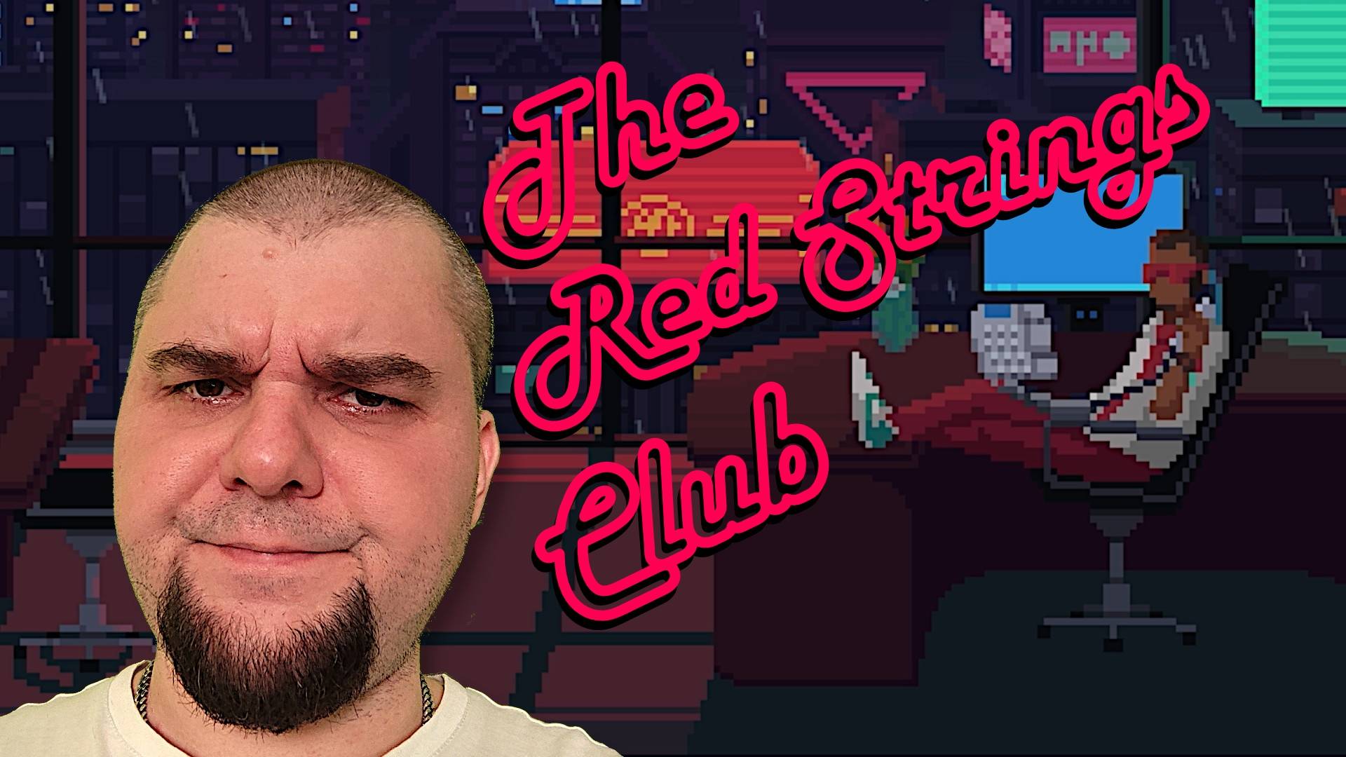 Новые данные. ► Red Strings Club. #11