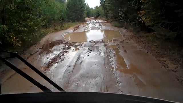Дорога до Ямное смотреть онлайн