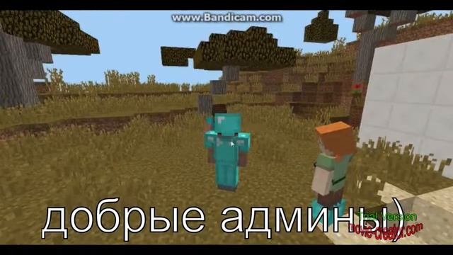 пиар сервера 1.8: айпи в описание смотреть онлайн