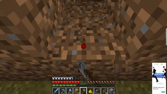 выживание в майнкрафт часть 2 снос дома и ферма коров смотреть онлайн