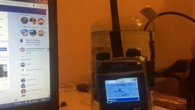 Hytera Pd-685g
