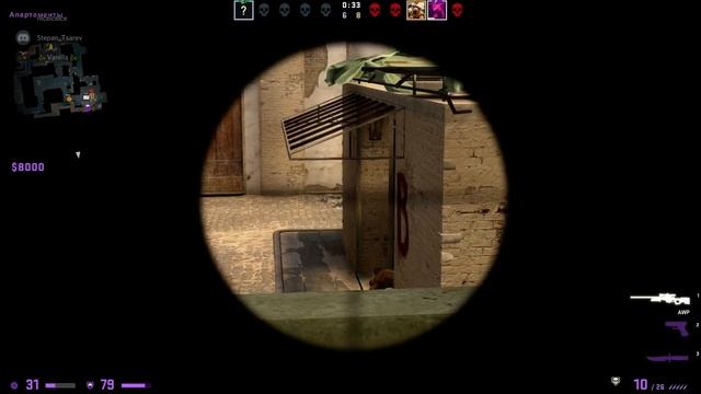 Counter strike Global Offensive читер против читера смотреть онлайн