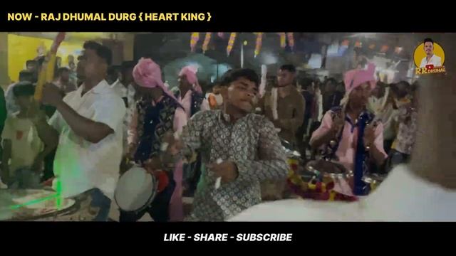 Lipi Rani Sambalpuri Song कई खाटी 😉 Sambalpuri Song Dhumal | Dj Dhumal | Raj Dhumal Durg 2024 смотреть онлайн