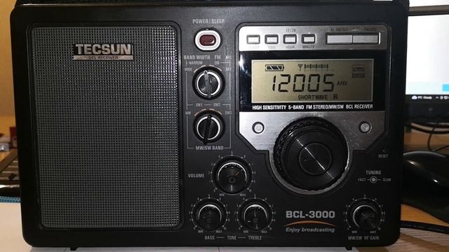 12005 kHz, Radio Farda - Persian, Germany, 1478 km смотреть онлайн