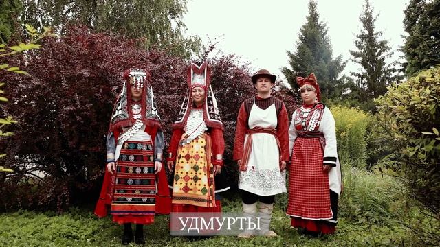 Живая выставка реконструированных традиционных костюмных комплексов Казанского Поволжья смотреть онлайн