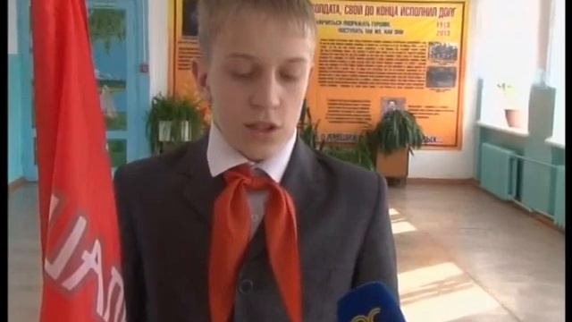 №1993: Пионеры ХХI века смотреть онлайн