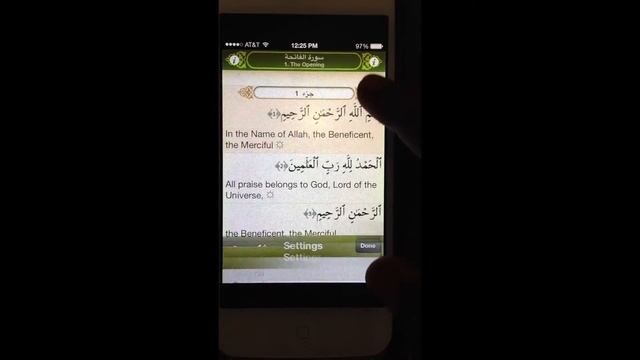 Best Free Islamic Apps for IPad and IPhone Ramadan 2014 смотреть онлайн