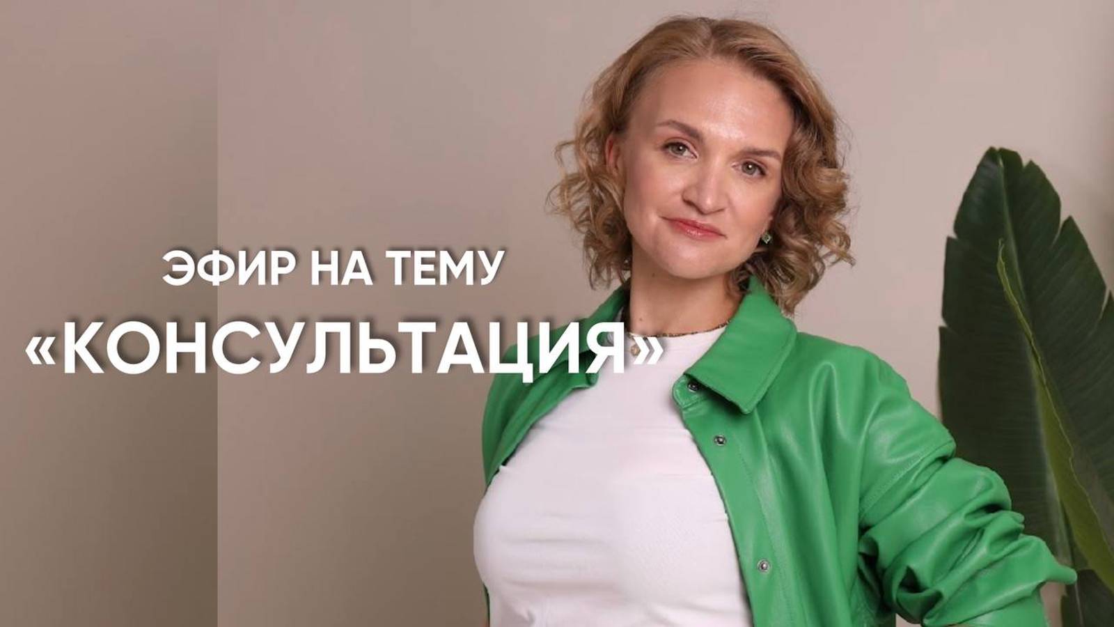 Kozhevnikova_anna_nalogi