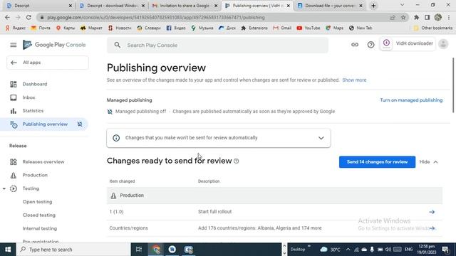 Ready to send for review issue solved. Google play console смотреть онлайн
